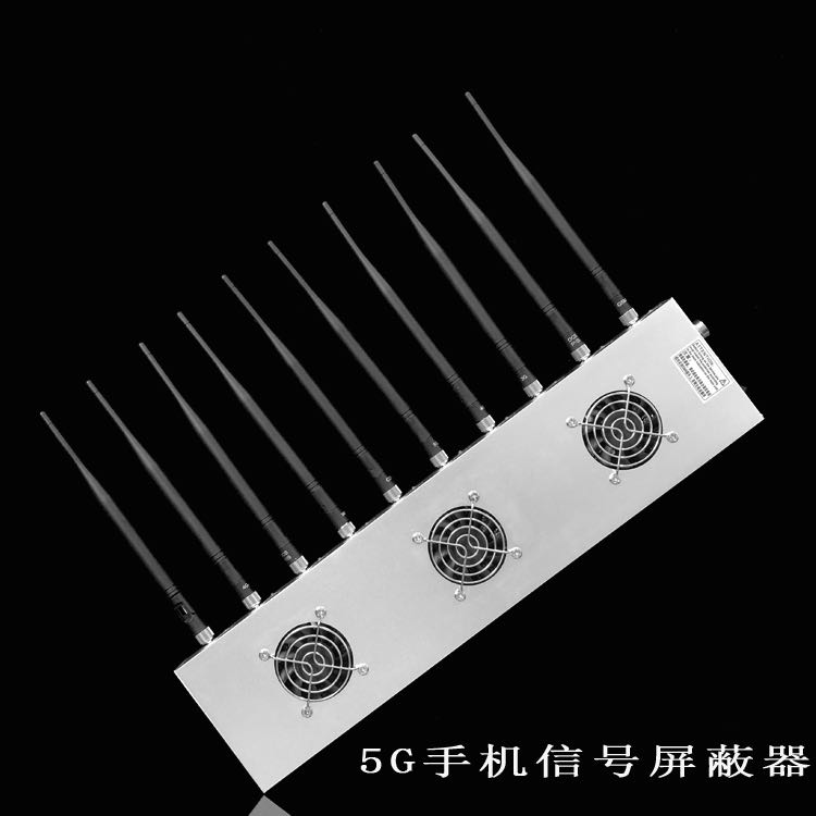 伍家岗外置10天线移动通信干扰器