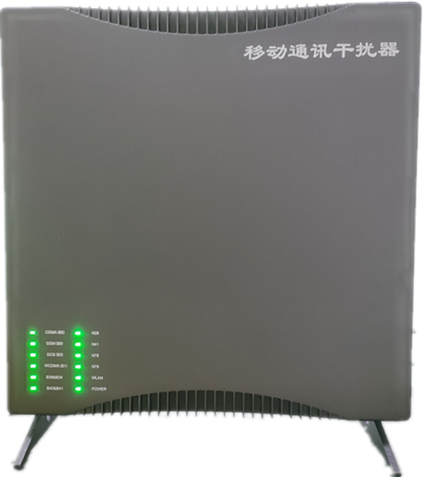  伍家岗信令级放装型数字移动通信干扰器